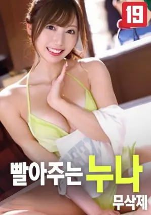 第七号放映厅电影免费观看